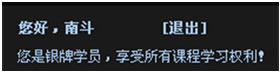技成播放器技成播放器