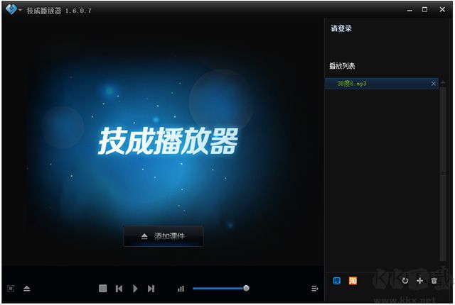 技成播放器技成播放器