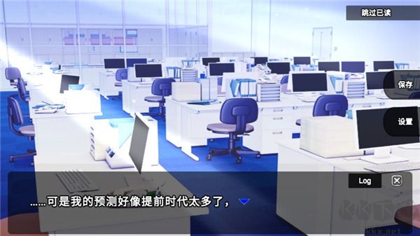 杀戮世界