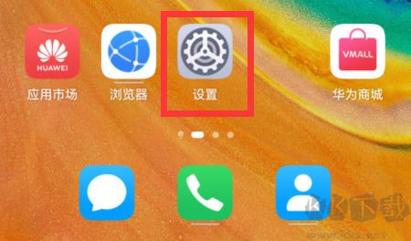 开发者选项在哪里打开 