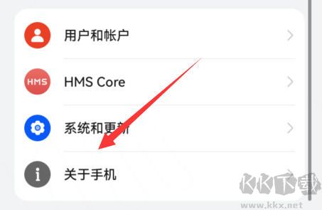 开发者选项在哪里打开 