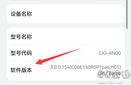 开发者选项在哪里打开 