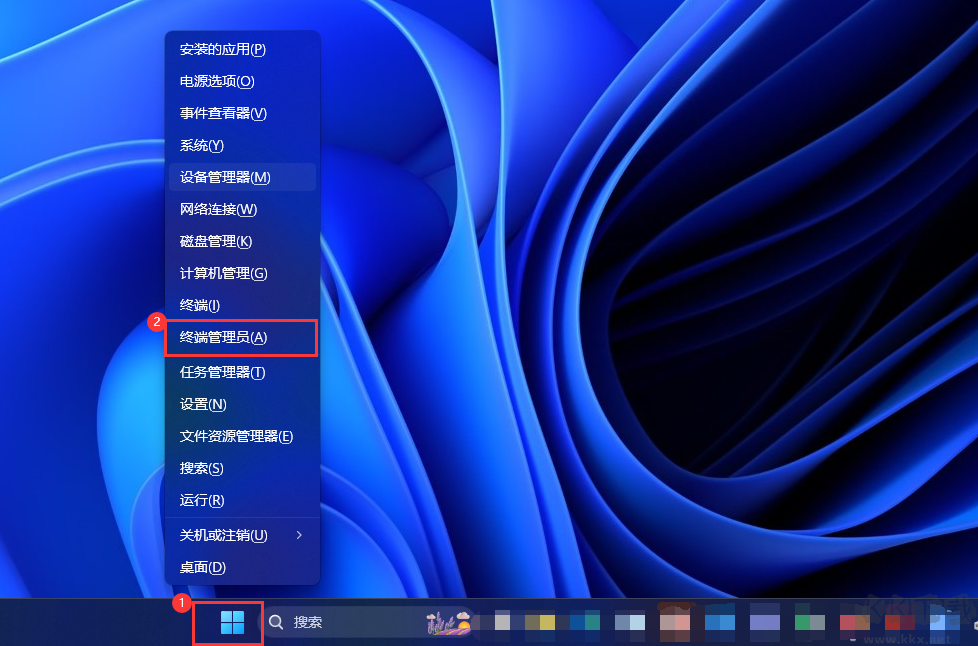 Win11右键菜单怎么改成Win10 