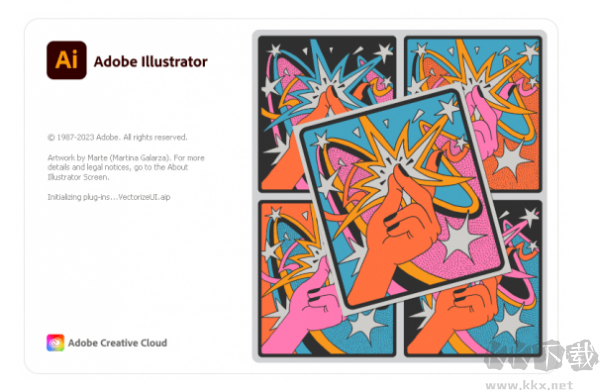 Illustrator 2024精简版