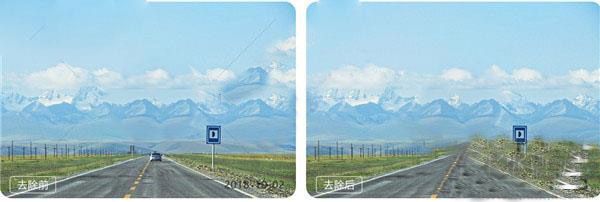 闪电图片去水印