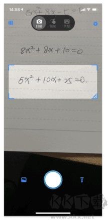 微软数学