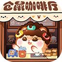 王牌店长免费版v5.0.0