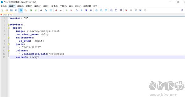 notepad