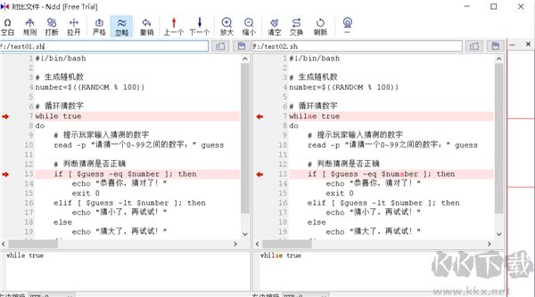 notepad