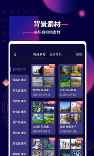 影优尽优