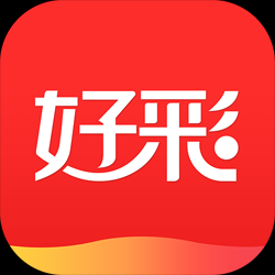 好彩网安卓APP官方客户端 V5.61.02