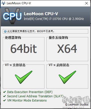 LeoMoon CPU-V