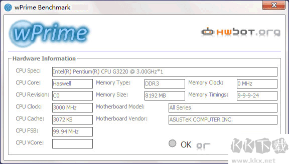 wPrime