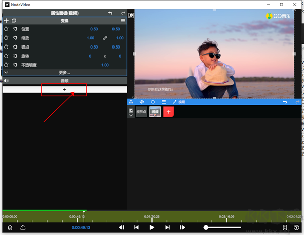 nodevideo