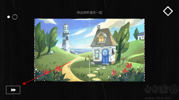 纸间谜迹中文版