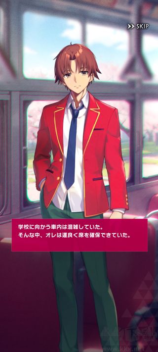 新手玩法攻略6