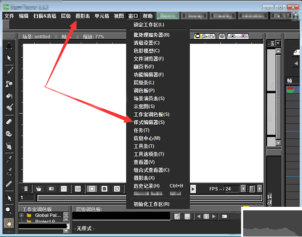 opentoonz