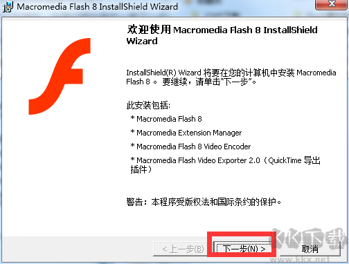 macromedia flash mx 2004