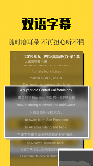 世纪高教