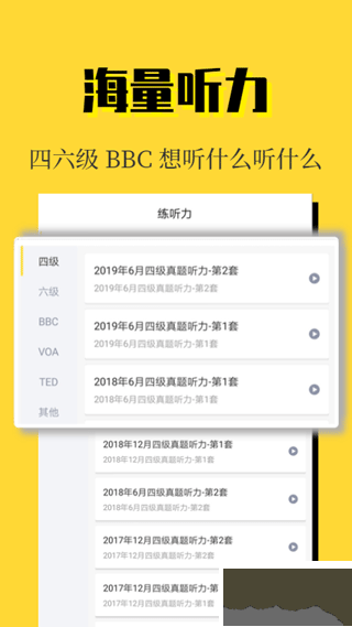 世纪高教