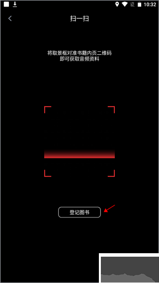 世纪高教