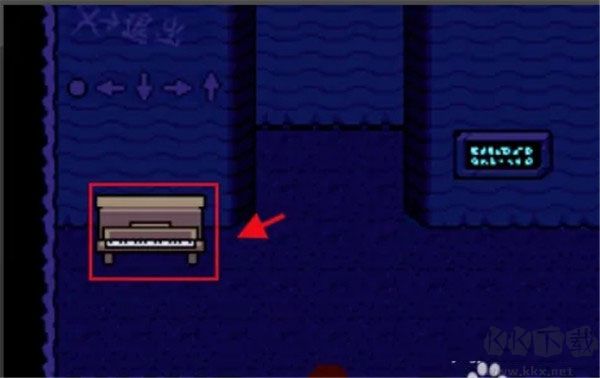 传说之下（Undertale）