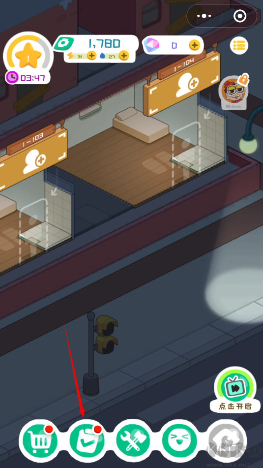 我要当房东(Rent Please! Landlord Sim)