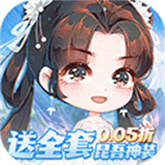 万剑至尊官网版 v1.0.0