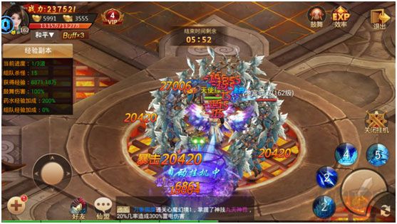 百战天下手游