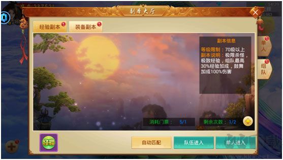 百战天下