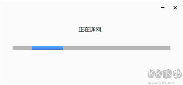 Brave浏览器