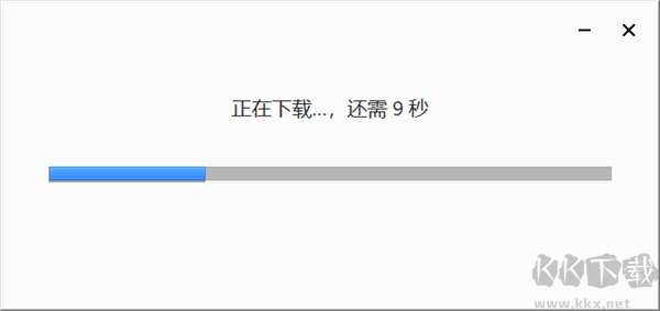 Brave浏览器