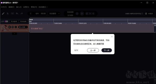 歌叽歌叽