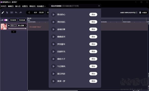 歌叽歌叽