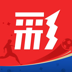 赢彩专家计划 v1.3最新版