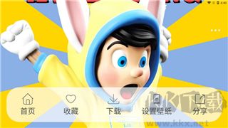 仙女壁纸app