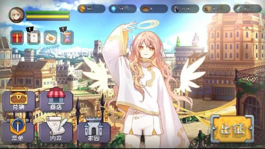 选王之剑重置版