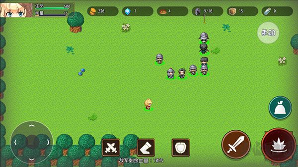 选王之剑重置版