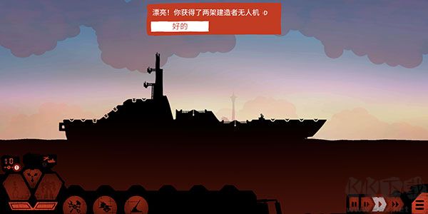 战巡大作战