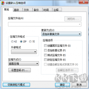 快压