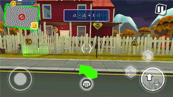 黑暗密语(DarkRiddle)