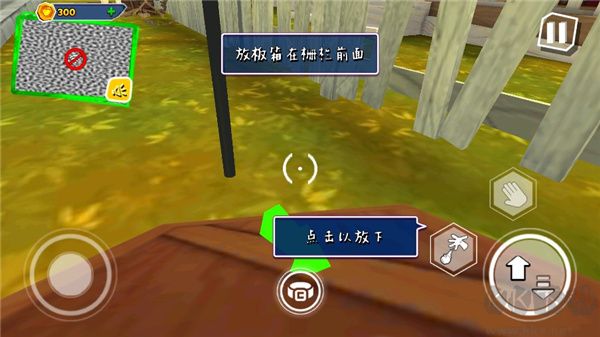 黑暗密语(DarkRiddle)