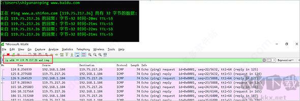 wireshark