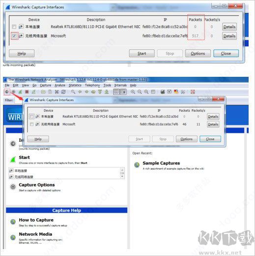 wireshark