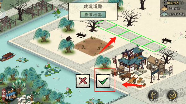 画唐无CD版