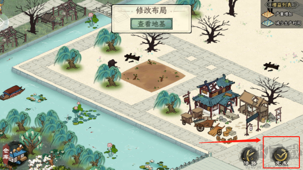 画唐无CD版