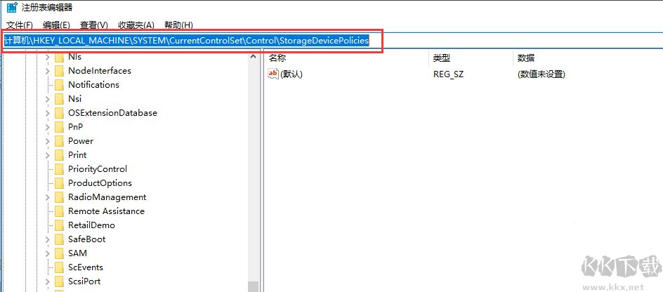 Win10右键菜单中没有删除选项怎么办