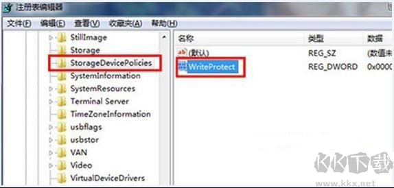 Win10右键菜单中没有删除选项怎么办