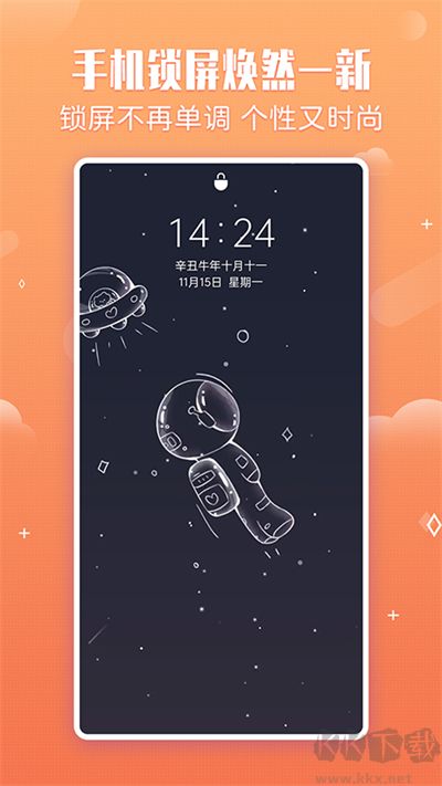 小鸟壁纸手机版