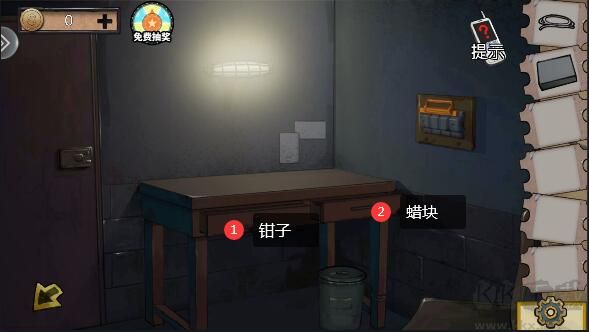 密室逃脱绝境系列11游乐园